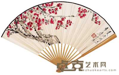 唐云 郭绍虞 1975年作 红梅图 行书 成扇 